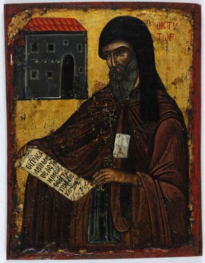 Sfântul Ierarh Ignatie, arhiepiscop de Mitimna
