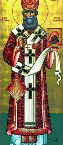Sfântul Grigorie Kallidis