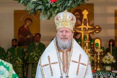 PS Emilian