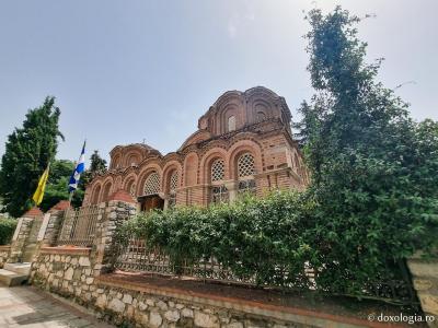 Pași de pelerin la Biserica „Sfânta Ecaterina” din Tesalonic
