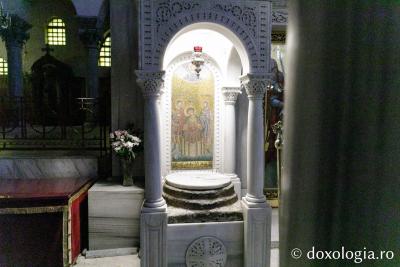 Fântâna Sfântului Dimitrie din Tesalonic