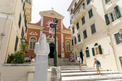 Catedrala Panaghia Spiliotissa din Corfu
