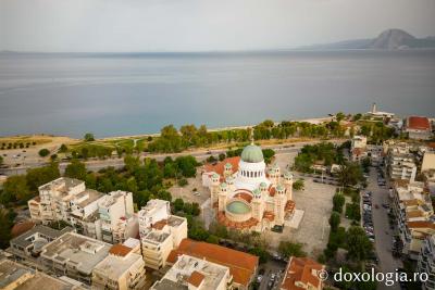 Catedrala Sfântul Andrei din Patras