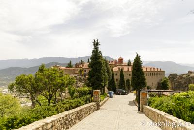 Mănăstirea „Sfântul Ștefan” de la Meteora
