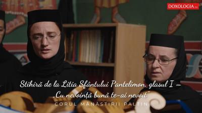 Corul maicilor de la Mănăstirea Paltin-Petru Vodă