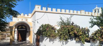 Mănăstirea „Sfântul Cuvios Filothei Dionisiatul” din Paros