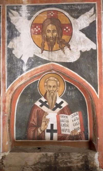 Sfântul Ierarh Iraclidie, episcop de Tamasos