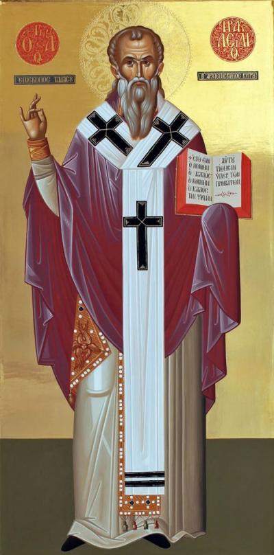 Sfântul Ierarh Iraclidie, episcop de Tamasos