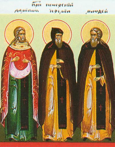 Sfinții Cuvioși Damian, Ieremia și Matei din Lavra Pecerska