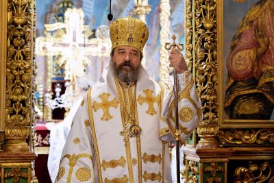 Preasfințitul Părinte Nichifor Botoșăneanul, Episcop-vicar al Arhiepiscopiei Iașilor