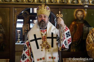 PS Nichifor Botoșăneanul