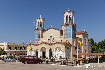 Biserica „Sfântul Ioan Rusul” din Prokopi