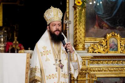 PS Damaschin Dorneanul