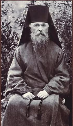 Sfântul Cuvios Alexie Șușania