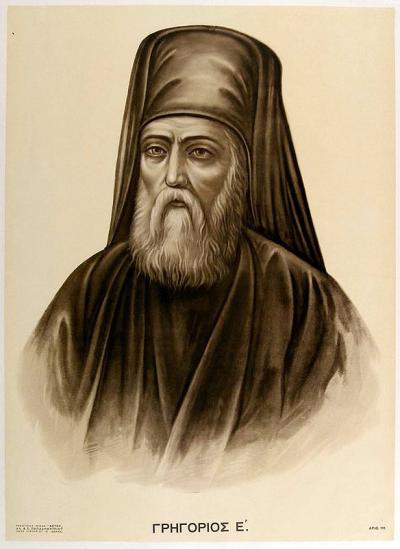 Sfântul Grigorie al V-lea, Patriarhul Constantinopolului