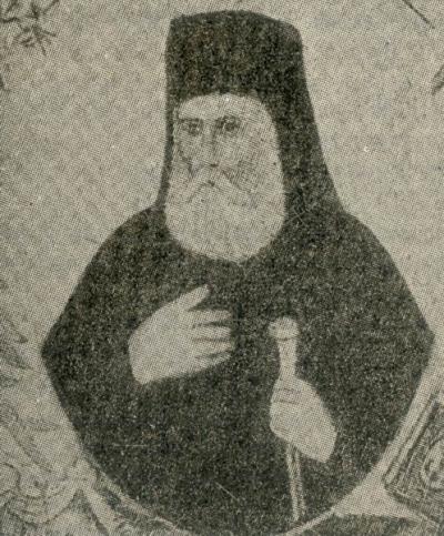 Sfântul Grigorie al V-lea, Patriarhul Constantinopolului