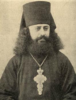 Sfântul Ierarh Rafail din Brooklyn Sfântul Ierarh Rafail din Brooklyn