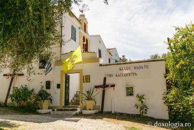 Mănăstirea Kassopitra din Corfu