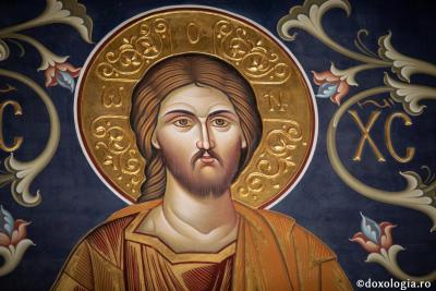 Mântuitorul Iisus Hristos