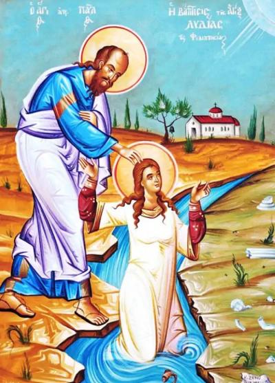 Sfânta Lidia din Filipi
