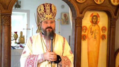 PS Macarie PS Macarie