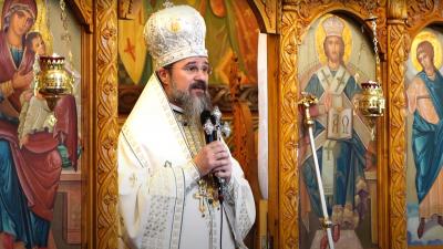 PS Macarie: „Ești eroul sau dușmanul inimii tale?”