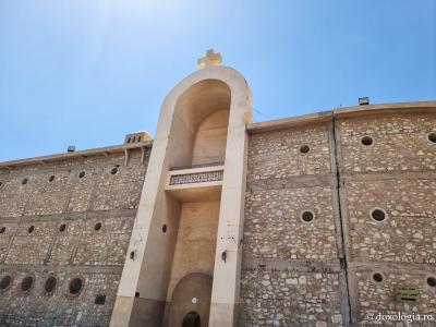 Mănăstirea „Sfântul Macarie Egipteanul” – una din cele mai vechi mănăstiri creștine din lume