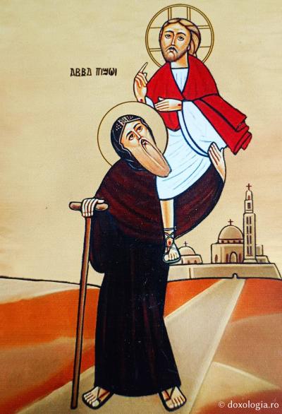 Sfântul Cuvios Paisie cel Mare