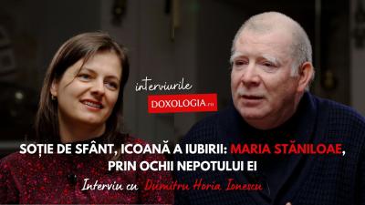 Dumitru Horia Ionescu