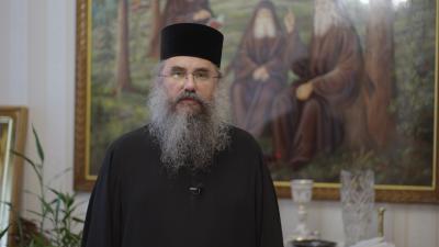 Arhimandritul Arsenie Popa 