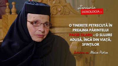 maica Pistisa