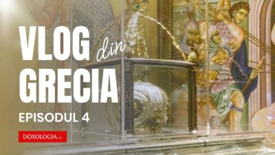 Vlog din Grecia, ep. 4 | Am văzut și noi mirul care izvorăște din moaștele Sfântului Dimitrie 