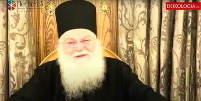 Arhim. Efrem Vatopedinul, în dialog cu Arhim. Petru Vryzas