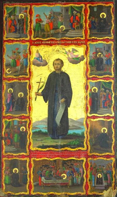 Sfântul Noul Mucenic Constantin din Rodos
