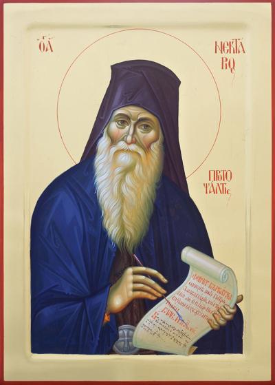 Cuviosul Nectarie Prodromitul