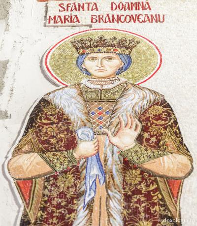 Sfânta Doamnă Maria Brâncoveanu