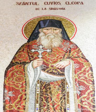 Sfântul Cuvios Cleopa de la Sihăstria