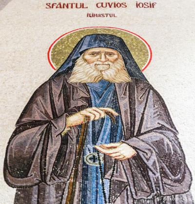 Sfântul Cuvios Iosif Isihastul