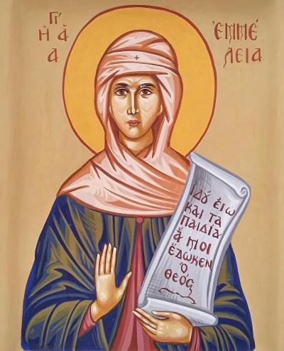 Sfânta Emilia, mama Sfântului Ierarh Vasile cel Mare