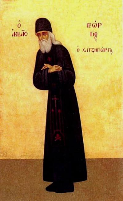  Sfântul Cuvios Hagi-Gheorghe Athonitul