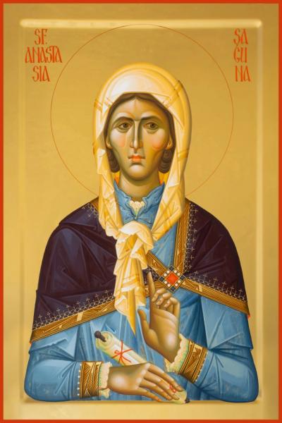Sfânta Anastasia Șaguna