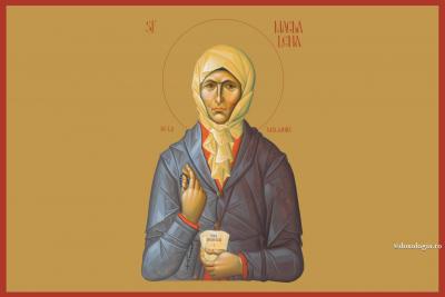 Sfânta Magdalena de la Mălainița