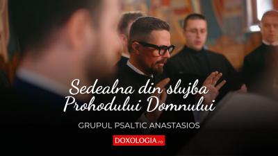 Sedealna din slujba Prohodului Domnului, glas 1 