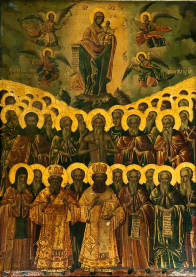 Soborul Sfinților Athoniți
