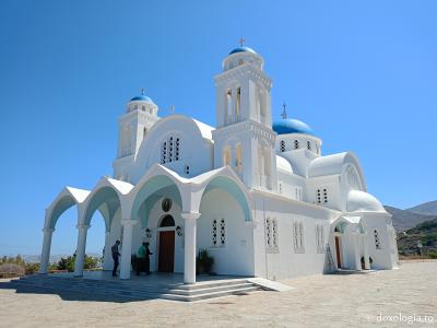 Pe urmele Sfântului Cuvios Arsenie din Paros, la Mănăstirea „Schimbarea la Față”