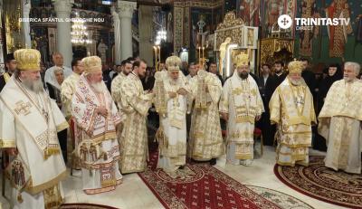 Proclamarea locală a canonizării Sfintei Maria Brâncoveanu la Biserica „Sfântul Gheorghe – Nou” din București