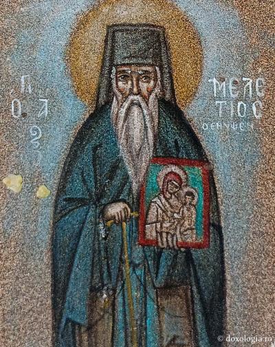 Sfântul Cuvios Meletie din Lardos, ctitorul Mănăstirii „Panaghia Ypseni” din Rodos