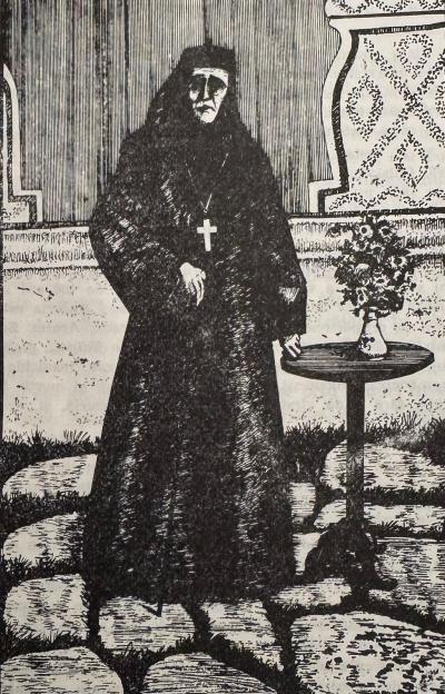 Schimonahia Nazaria de la Văratec
