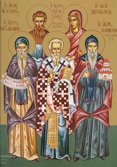 Sfinții Apostoli și Mucenici Acvila și Priscila, soția lui; Sfântul Cuvios Martinian; Sfântul Evloghie, patriarhul Alexandriei; Sfântul Cuvios Simeon de la Hilandar