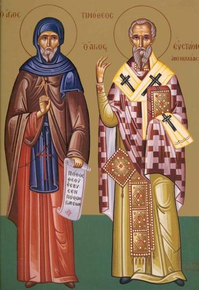 Sfântul Cuvios Timotei și Sfântul Eustatie, Arhiepiscopul Antiohiei
